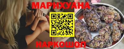 таблы Будённовск