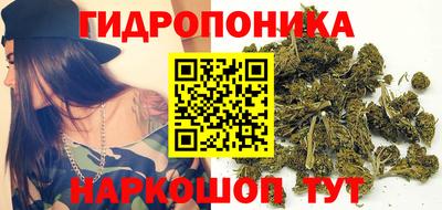 молекула духа Бугуруслан