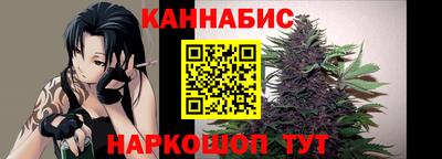MESCALINE Бузулук