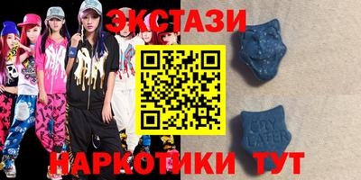 MESCALINE Бузулук